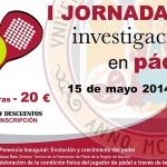 El pádel, sometido a una exhaustiva investigación Investigación en pádel