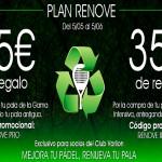 Varlion pone en marcha su ‘Plan Renove’ Plan Renove de Varlion