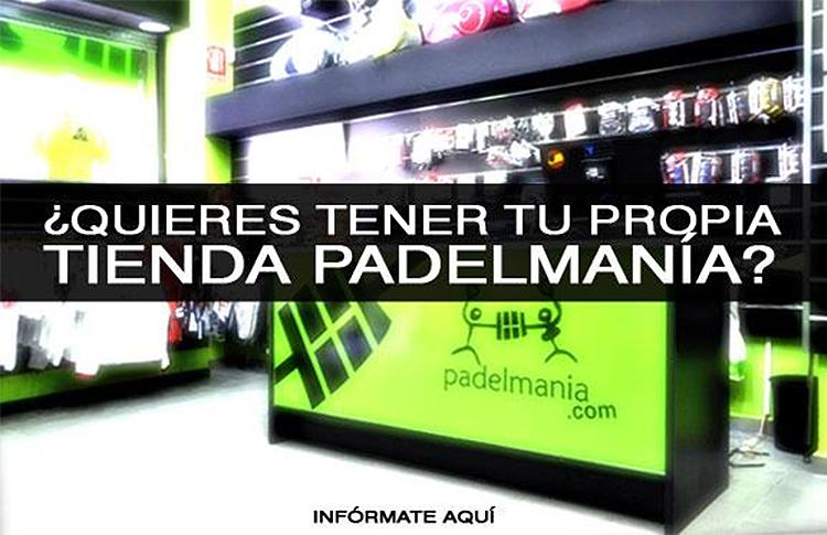 مشروع امتياز Padelmania