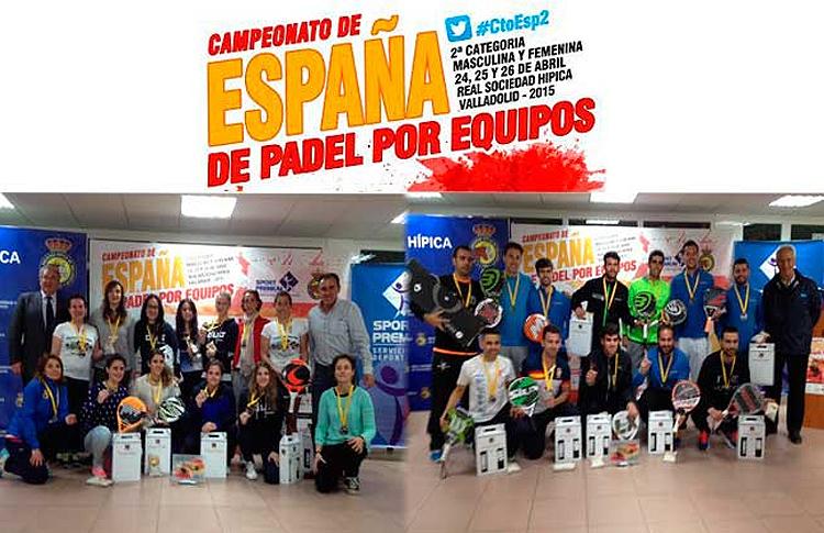 Campeonato de España por Equipos de 2ª Categoría