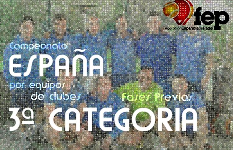 Clasificación para el Campeonato de España de 3ª Categoría por Equipos