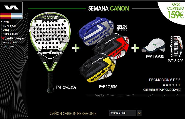 الترويج Varlion Cañon Carbon Hexagon 2