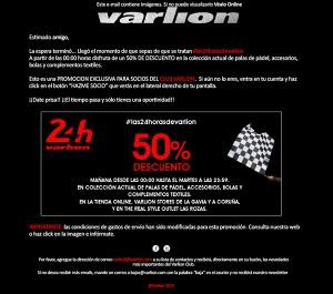 Varlion 24時間謎解き