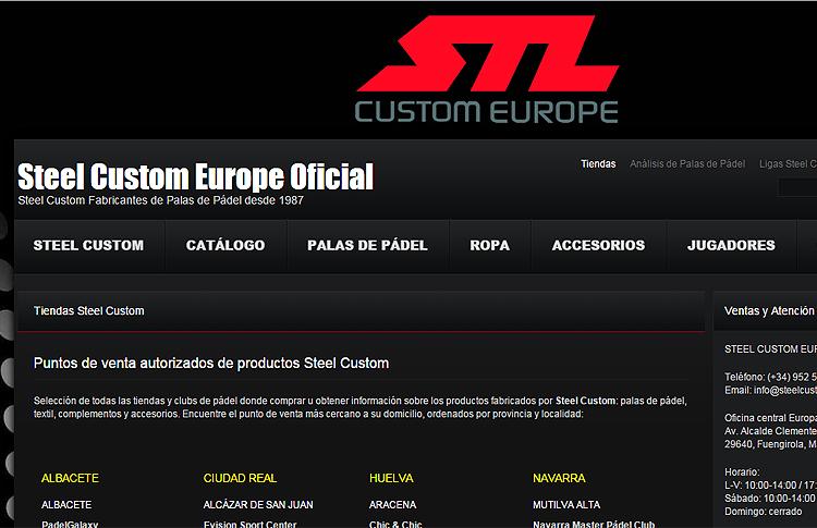 Steel Custom は、無許可のチャネルを通じた自社製品の販売を非難します。