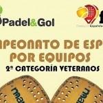 Campeonato de España de Equipos de Veteranos de 2ª Categoría