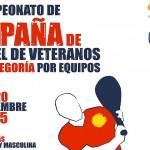 Cartel del Campeonato de España por Equipos de Veteranos de 1ª Categoría
