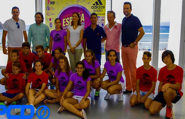 Roda de Premsa de Presentació del Campionat d'Espanya de Seleccions Autonòmiques de Menors