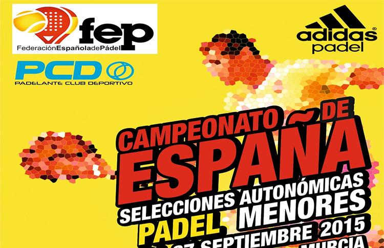Cartel del Campeonato de España de Selecciones Autonómicas de Menores