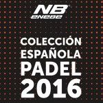 Tecnología e innovación: las grandes apuestas de ENEBE