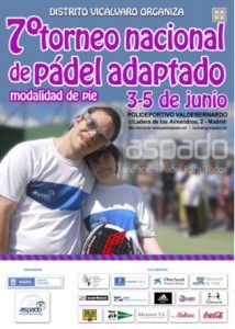 次回のASPADO大会のポスター