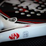 Ligereza y precisión: Así es Siux Inspire Ligereza y precisión: Así es Siux Inspire