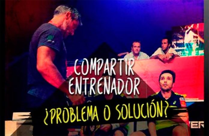 Compartir entrenador: ¿Problema o solución?