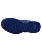 Kelme te anima a ‘no tener los pies en el suelo’