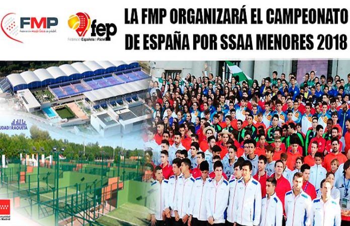 La Federación Madrileña de Pádel organizará el próximo Campeonato de España por Selecciones Autonómicas de Menores