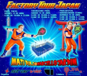 El Factory Tour de StarVie da el salto a Japón
