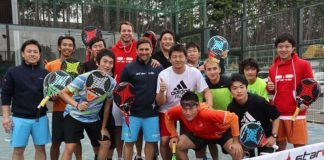 StarVie: Una estrella que brilló en el País del Sol Naciente