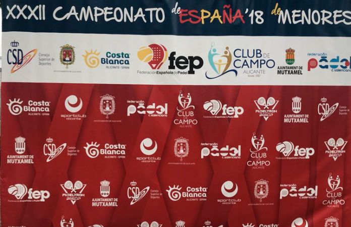 Esto es Pádel - Todo sobre el ‘Torneo de los Récords’