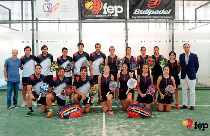 La Selección Española ya piensa en el Mundial 2018 de Paraguay