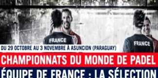 フランスが2018年ワールドカップの出場選手の名前を発表