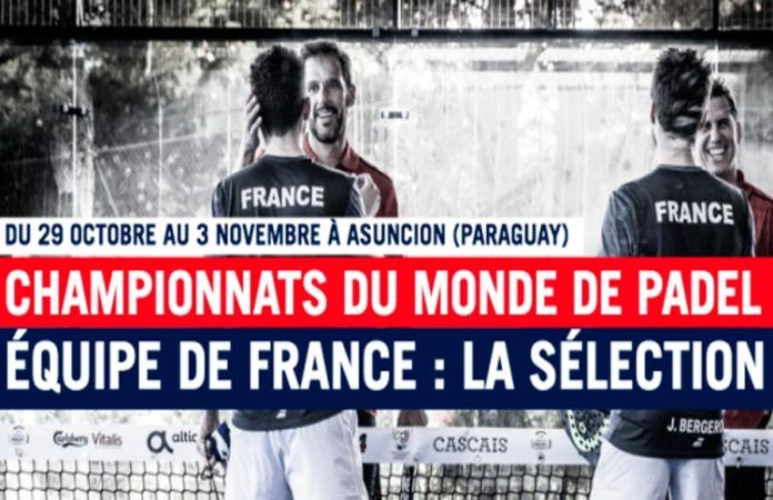 Francia desvela el nombre de sus elegidos para el Mundial 2018