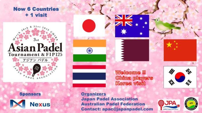 El cartel de la Asian Padel Cup.