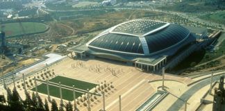 Palau Sant Jordi, sede del Master Final 2019.Palau Sant Jordi, sede del Master Final 2019.