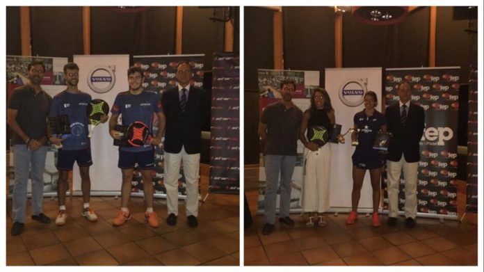 Los campeones de España sub-23. | Foto: FEP