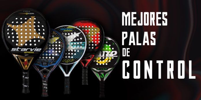 Otras palas de control que te conquistarán