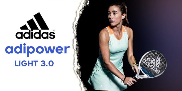 Las palas de tus ídolos: Marta Ortega