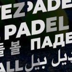 Time2Padel: De lo simple… ¡¡Al crecimiento!!