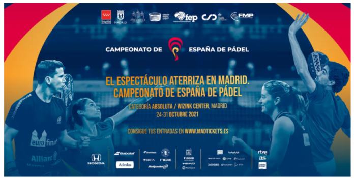 Campeonato de España Campeonato de España